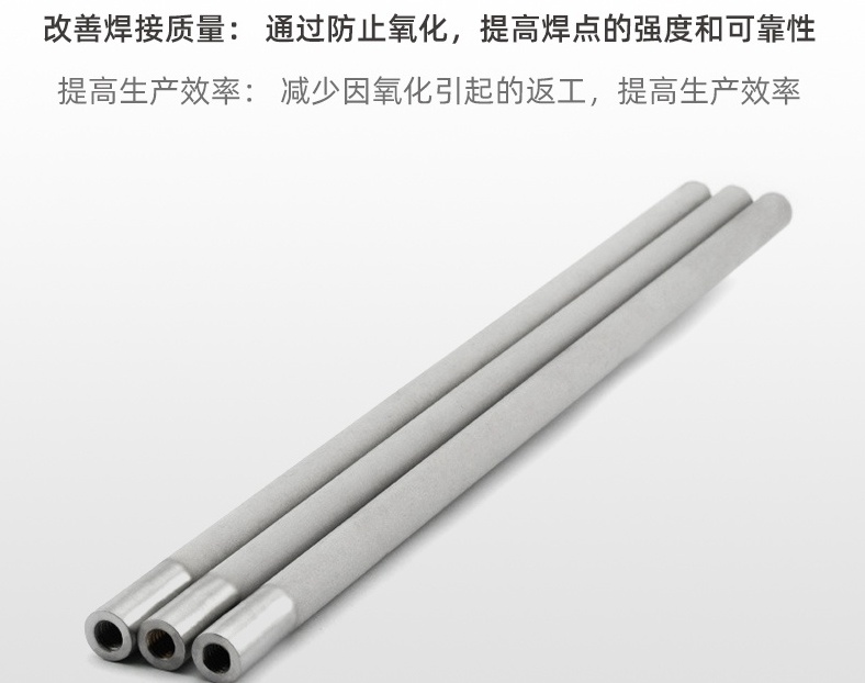 恒歌氮氣擴散管：從焊接到半導體，一管多用！