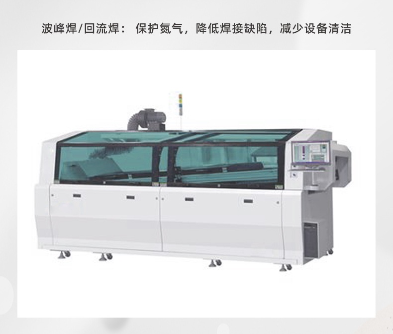 氮氣擴散管：高精度微孔設計，讓氣體擴散更均勻、更高效！