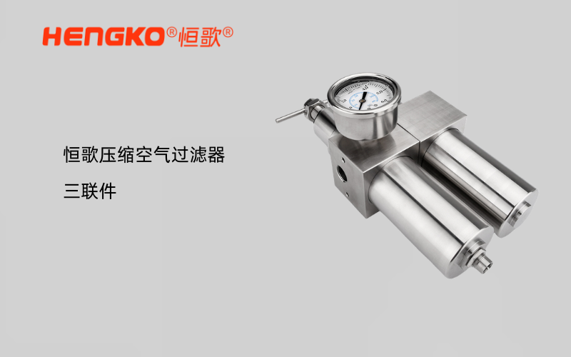 氣動(dòng)三聯(lián)件油霧器不出油，問題多出在這幾個(gè)地方！